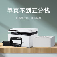 小米(MI)激光打印一体机K200 米家多功能打印机一体机打印复扫扫描三合一无线照片文件文档家庭办公标配