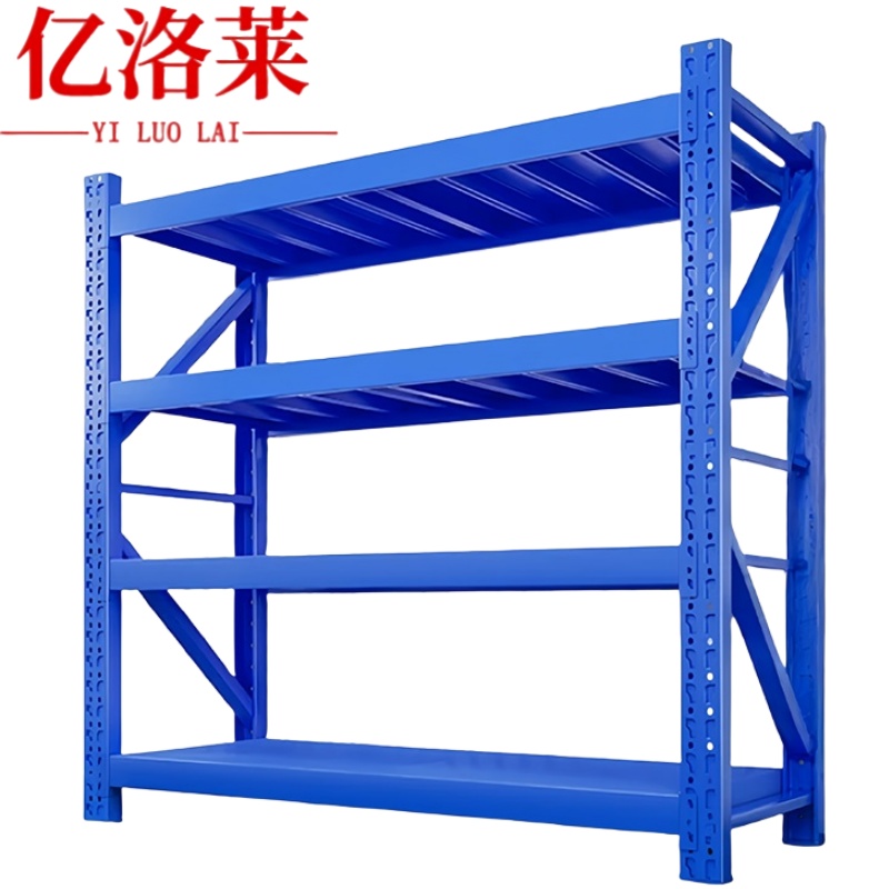 亿洛莱 材料架 1500*400*2000mm(100kg)组高清大图