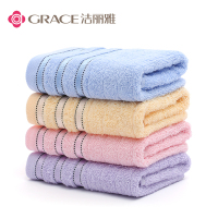 洁丽雅(grace)面巾 1条W0193