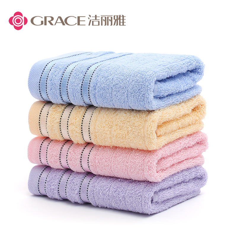 洁丽雅(grace)面巾 1条W0193