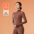 玻尿酸超薄肌底衣女打底衫秋冬季美肤衣高领保暖内衣女秋衣裤套装 LL【女110-150斤】 【气质堆堆领】咖色-套装