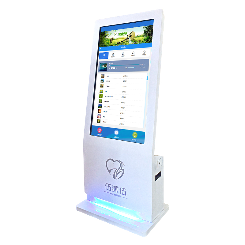 伍贰伍WEW-ZZY-L心理健康自助仪系统50英寸政工宣传心理测评减压游戏视频课程案例高清大图