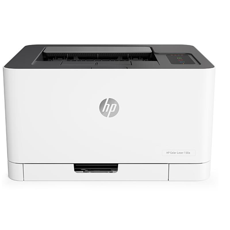 惠普 (HP) 150a 锐系列新品 彩色激光打印机 体积小巧简单操作