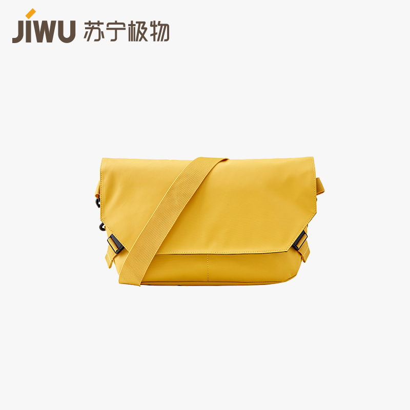 苏宁极物 玩趣潮流户外运动休闲斜挎包单肩包多功能邮差包背包