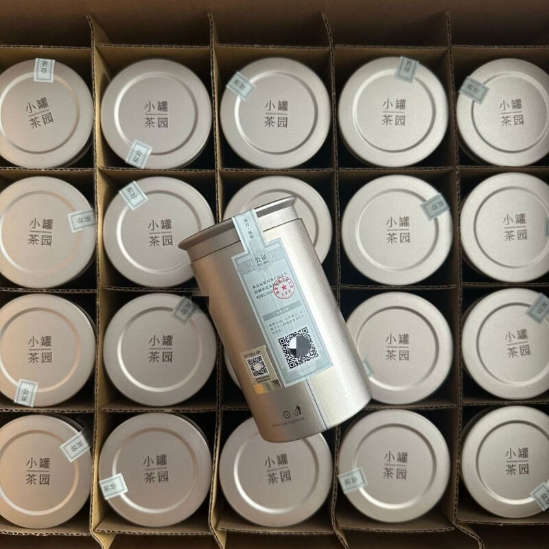小罐茶园 金标系列白牡丹茶2.0版高清大图