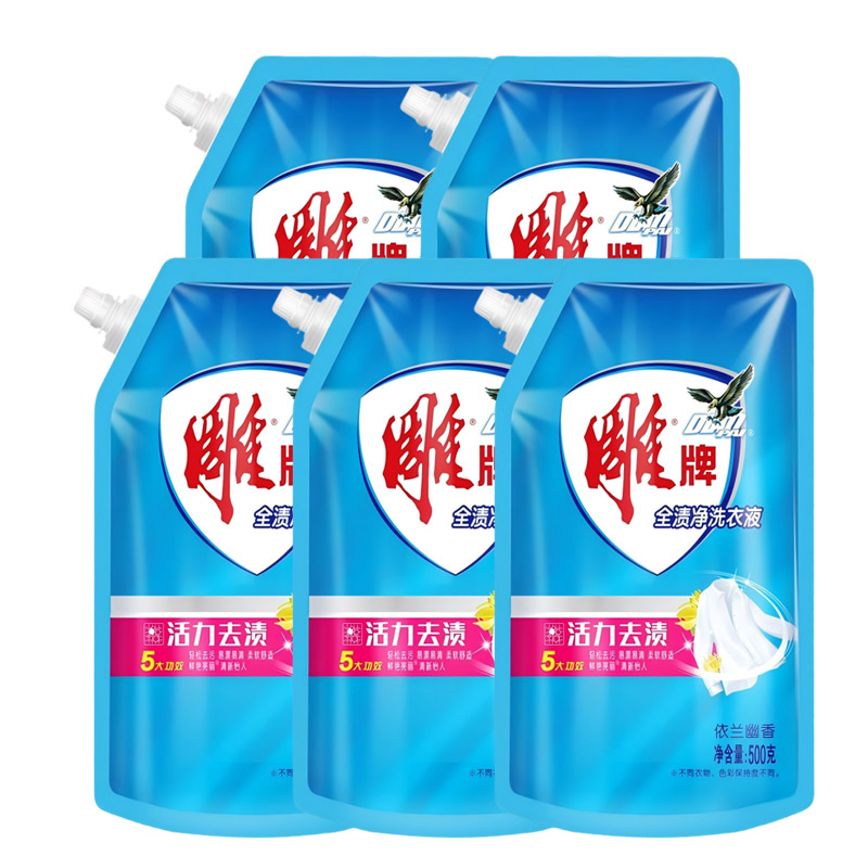 500g*5 雕牌全渍净洗衣液带旋钮盖出液口(有条码)高清大图