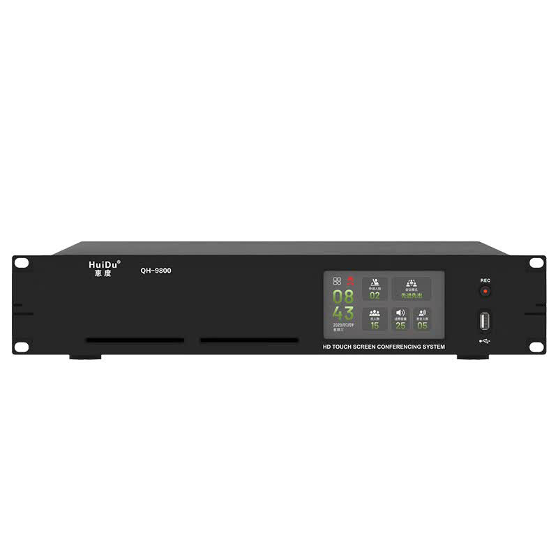 惠度(HuiDu)有线一拖十(鹅颈款)QH-9800S(1+10)套高清大图