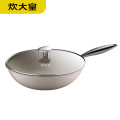 炊大皇（COOKER KING） CG32BY 白玉陶瓷炒锅32cm(单位:套)白色