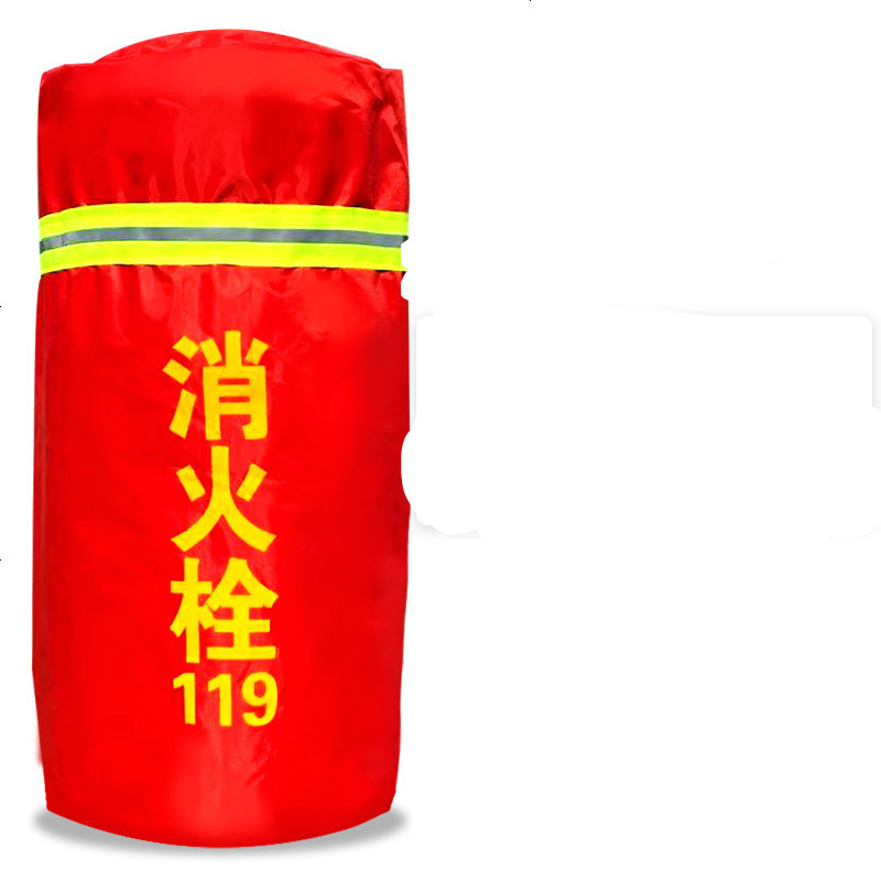 企 业 定 制 消 防 栓 保 温 保 护 套