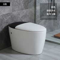 [直播特卖]语音智能马桶脉冲坐便器自动翻盖妇洗陶瓷家用加热自动冲水芭德雅