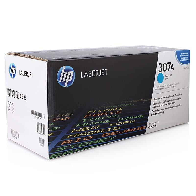 惠普(HP)CE741A 青色硒鼓 307A(适用LaserJet CP5225 CP5225n CP5225dn)高清大图