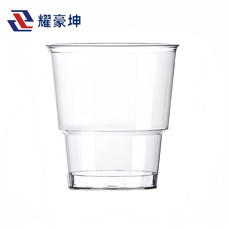 耀豪坤 一次性航空杯硬塑料杯260ml YK-260ML 个高清大图