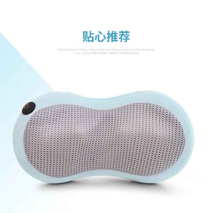 倍轻松(breo)颈部腰部按摩器腰枕颈枕 可车载按摩 轻松按摩师BM1801