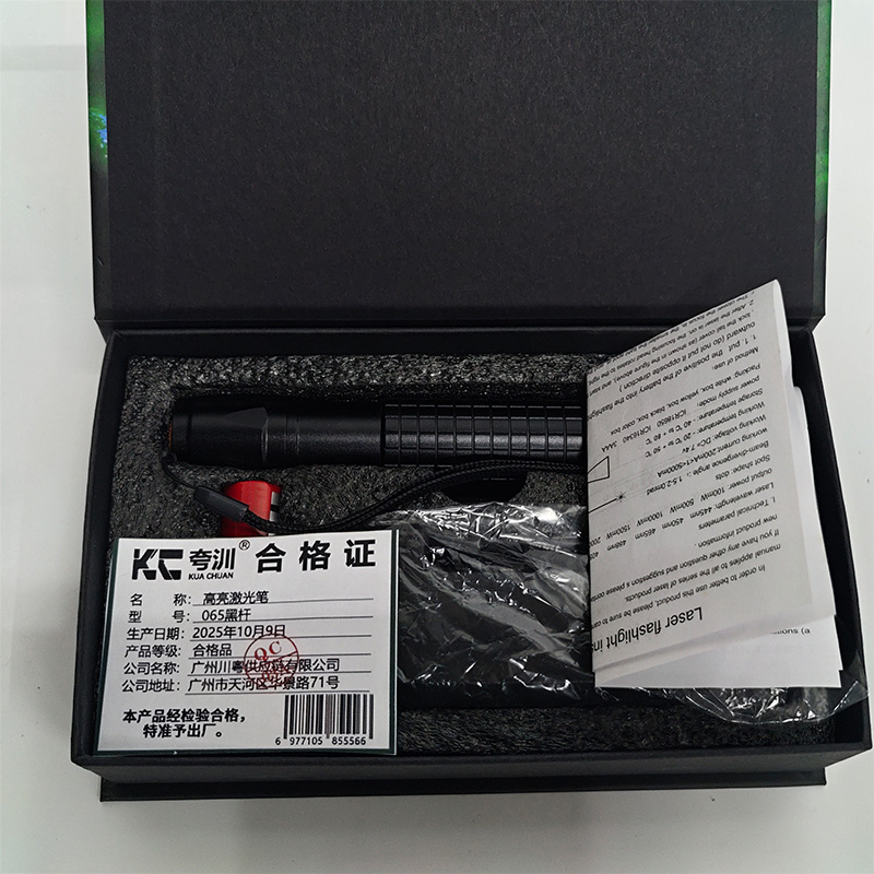 夸汌 高亮激光笔 065黑杆 套高清大图