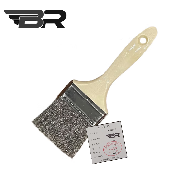 BR/钢丝硬毛刷/3寸/把