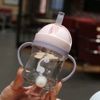 儿童水杯带吸管幼儿园宝宝喝奶杯塑料杯婴儿学饮杯防摔呛带重力球 粉色250ML手柄[容量较小] 单杯[无套餐]