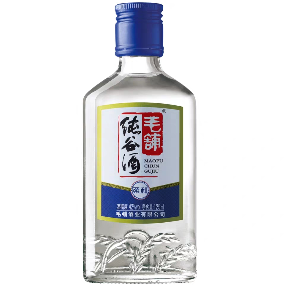 42度125ml毛铺纯谷酒