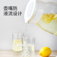 佳颖冷水壶耐高温白色2400ml大容量玻璃壶凉白开水杯茶壶果汁壶防爆凉水壶