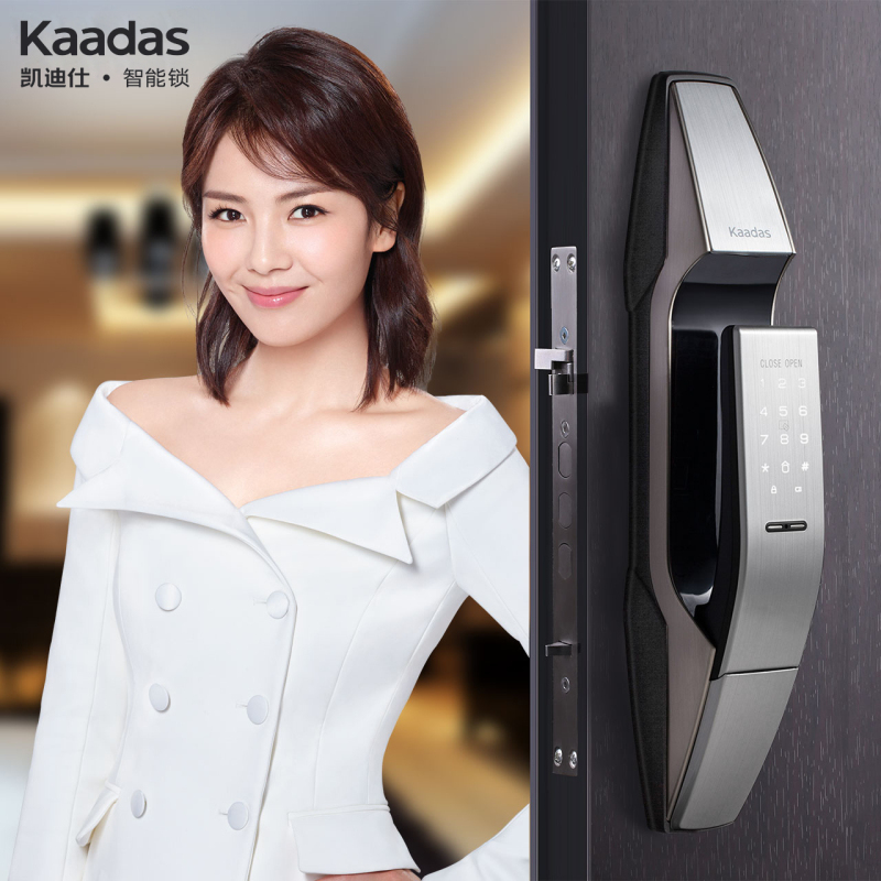 凯迪仕(KAADAS)智能锁K8 推拉式家用防盗门指纹锁 密码锁 电子锁 红古铜