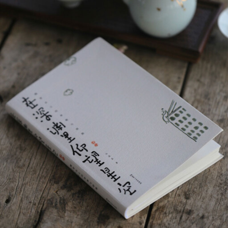 [正版] 在深渊里仰望星空:魏晋名士的卑微与骄傲 北溟鱼著 打破对魏晋的刻板印象 魏晋历史人物的头条故事 历史知识读物高清大图