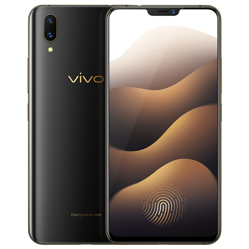 vivoX21 6GB+128GB 黑金色 屏幕指纹版 4G全网通 全面屏 拍照手机