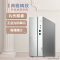 联想(Lenovo)天逸510S九代酷睿 分体机台式电脑 i5-9400/12G/256GB/WIFI/21.5英寸显示器/定制 商务办公学习个人家用企业采购台式机