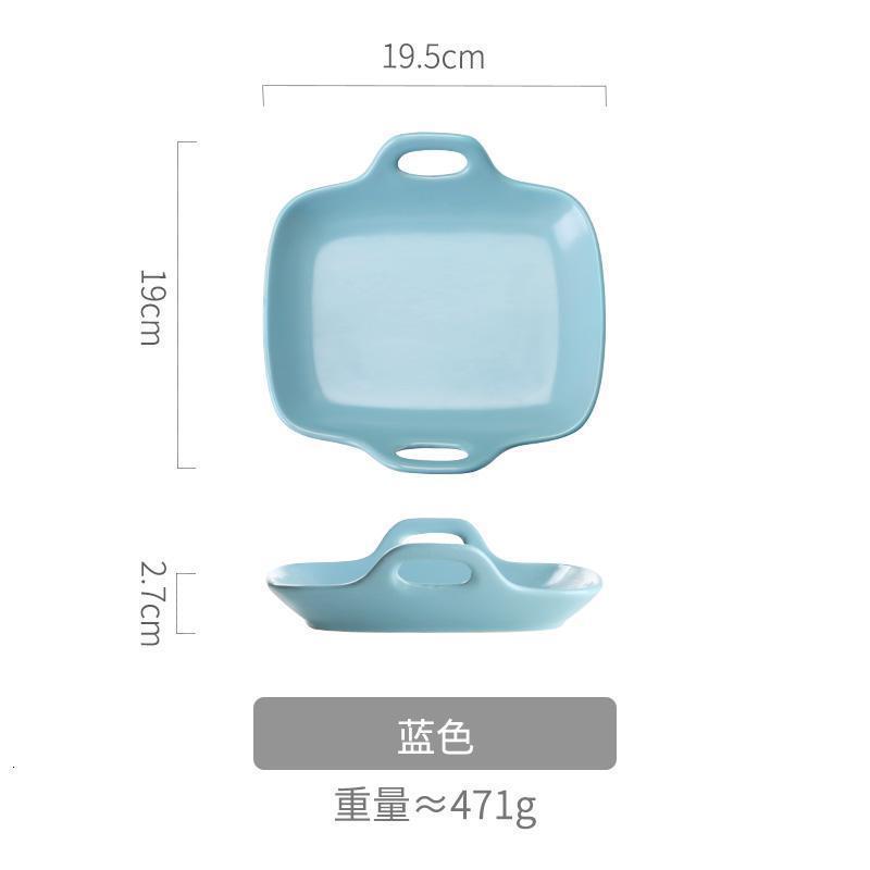 家柏饰(CORATED)北欧盘子创意不规则家用陶瓷烤盘碟子餐盘早餐具风一人食 蓝高清大图
