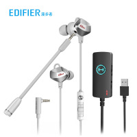 EDIFIER/漫步者 HECATE GM430声卡7.1环绕声耳机耳麦USB电脑笔记本台式专用 银白色