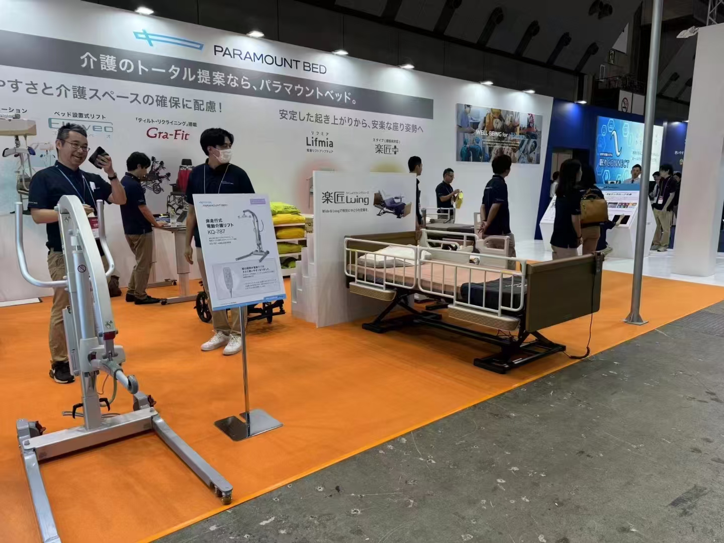 日本原装进口八乐梦乐匠Z系列多功能电动护理床 选配护栏餐边桌高清大图