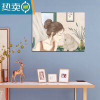 敬平北欧小清新电表箱装饰画电源开关花卉无框皮革隐形画墙壁电闸挂画 宽50CM*高40CM其他类型独立 卡其色美女与猫