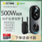 360可视门铃6Pro 500万像素家用监控智能门铃电子猫眼摄像头无线wifi 手机远程查看鱼眼门铃+128G(送读卡器