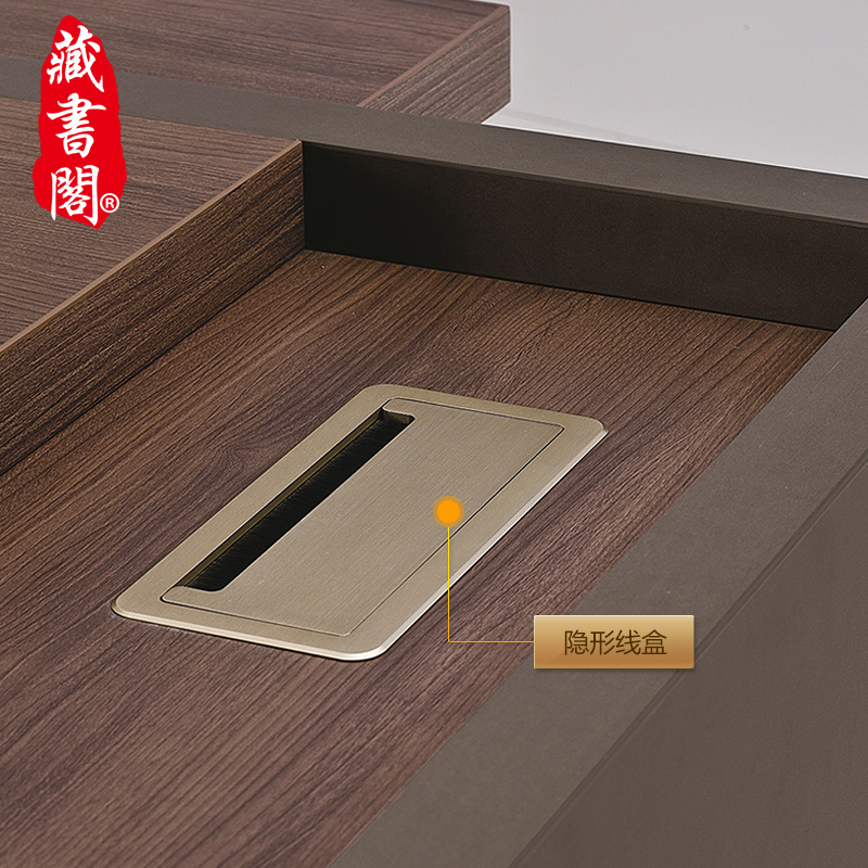 [藏书阁]简约现代办公家具老板桌办公桌大班台主管办工桌