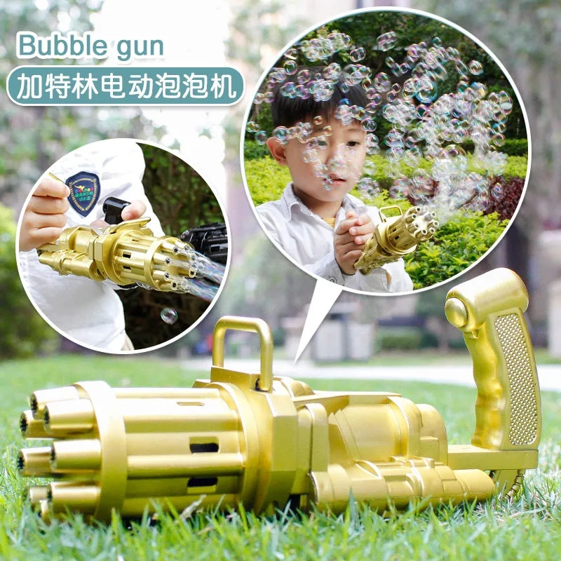 [送3节电池]抖音网红加特林泡泡机电动连发玩具枪新款少女心男孩儿童吹泡泡