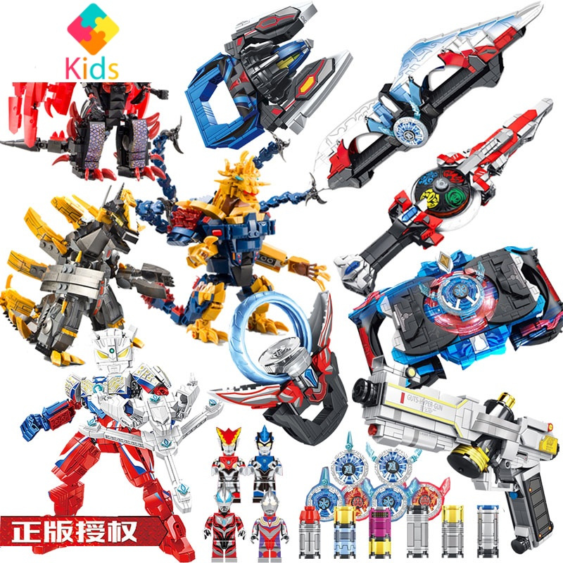 欧布武器人仔男孩超大号真智力主图特惠套餐4439颗粒送拆件器底板动漫