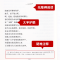 醉染图书泰戈尔诗集 全译本9787519024857