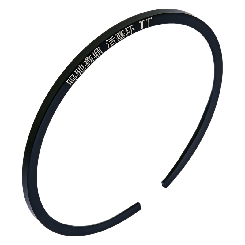 鸣驰鑫鼎 活塞环 TT 个高清大图