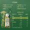 认养一头牛[3.8g蛋白]有机纯牛奶A2β-酪蛋白250ml*10盒黑土限定 送礼盒装