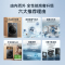 小天鹅LittleSwan机皇小乌梅3.0高奢版超微除菌12KG大容量全自动洗烘一体温感柔烘不伤衣TD12VE40PRO
