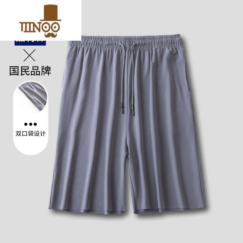 YANXU睡裤男款男士居家冰丝短裤家居服大裤衩夏季沙滩裤休闲宽松五分裤图片