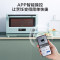 美的(Midea) PG2311W变频微波炉电烤箱 直喷蒸汽 海量云食谱 立体烘烤 微蒸烤一体机 23L 智能家电淡雅绿