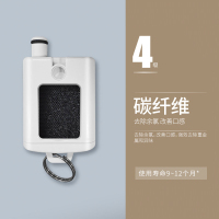福能达 FND-ROT01台式直饮净水器滤芯 4个(一套)