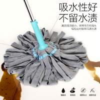 太太乐自拧水拖把免手洗拖把旋转必卡索家用吸水拖布墩布挤水干湿两用