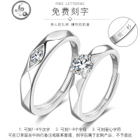 S999足银情侣戒指纯银一对刻字对戒男女仿真钻戒周年纪念520 JiMi
