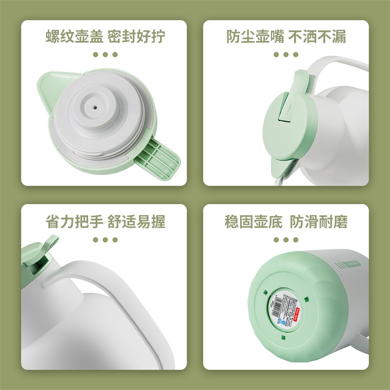 JEKO&JEKO 1.3L佩利肯沃尔玛款保温壶 SWH-1707高清大图