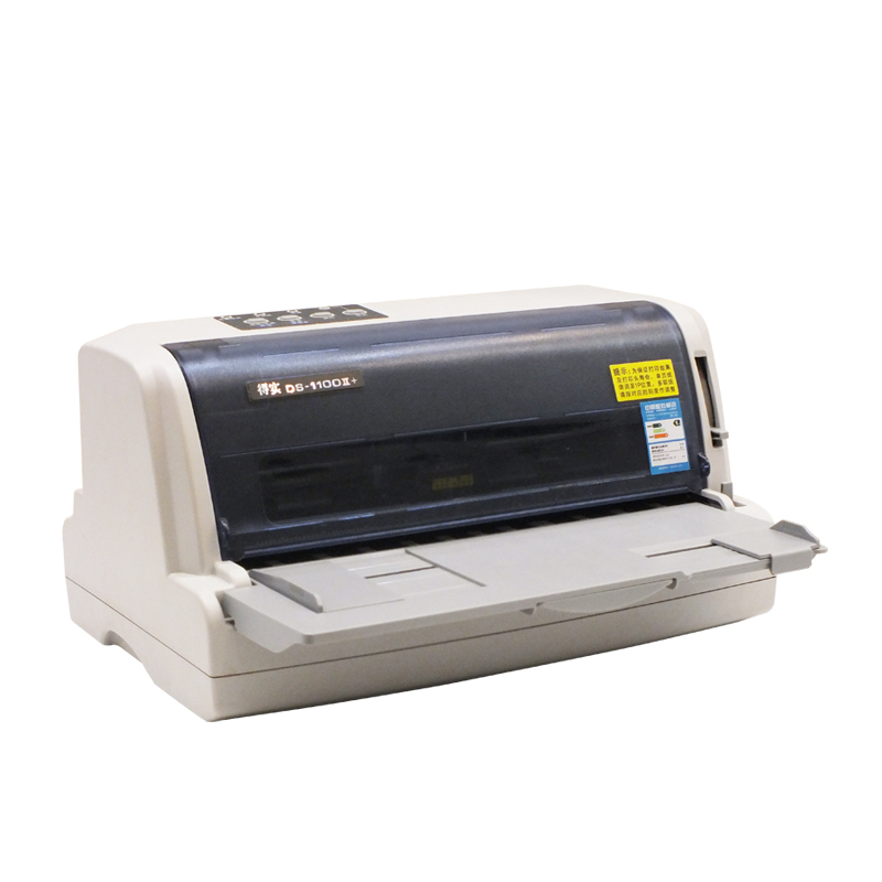 得实(DASCOM) DS-650II 平推式票据针式打印机(高效型24针82列 三年质保 上门安装)
