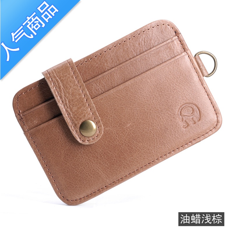 封后便携驾驶证件包头层工牌公交卡包证件身份证卡套零钱包 油蜡浅棕