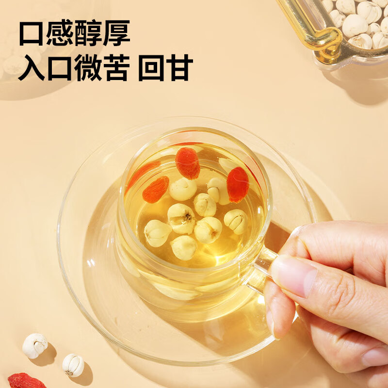 同仁堂品牌 北京同仁堂 川贝母20克 精选四川贝母可磨粉礼品高清大图