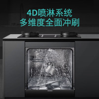 西门子(SIEMENS) 洗碗机嵌入式原装进口家用全自动洗碗机高温除菌烘干11套 SC454B01BC