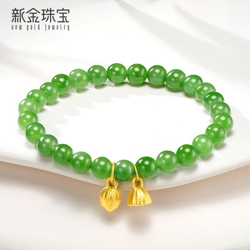 新金黄金手镯/手链/脚链碧玉两世欢报价_参数_图片_视频_怎么样_问答