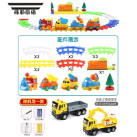 拓斯帝诺小火车玩具轨道车儿童汽车动物工程车套装益智早教1宝宝2-3岁礼物 充电版小火车+小礼物+螺丝刀+随机拆装恐龙+Q